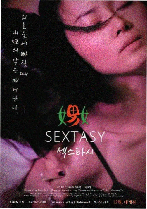 风车动漫在线看 - 咒术回战